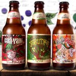 Cervejaria Bohemia